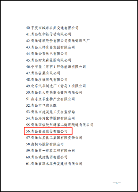 圖片.png